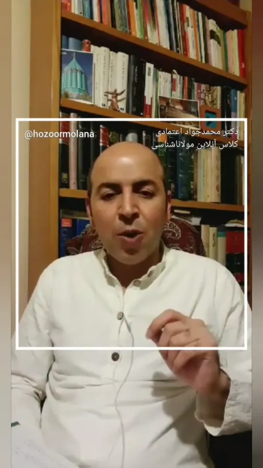 مفروش خویش ارزان، که تو بس گرانبهایی